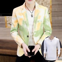 caoying 스타일리스트 패션 브랜드 정장 가을 맞춤형 그라디언트 컬러 코트 인터넷 연예인생긴 한국 스타일의 작은 정장 드레스