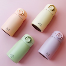 [스텐304사용;사용정밀검사완료] 미니 텀블러 260ml 원터치 어린이 유치원 휴대용 물병 이중진공 보온보냉 이중잠금 (랜덤 꾸미기 스티커1장 포함), 퍼플