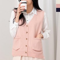 여자 블라우스코디 복고풍 단추 니트조끼 단추있는 오피스룩 데일리