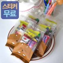 어린이집 생일 선물 답례품 [간식 5종세트] 학교간식 교회간식 모임간식 단체간식, 1세트, 간식 5종세트