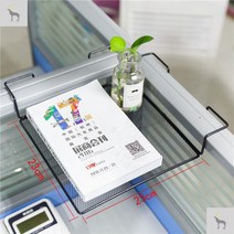 삼각 철제 선반 전화기 트레이 받침대, 옵션3 일층, 1개
