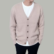 95~120 빅사이즈 남자 니트 가디건 빗살 무늬 스웨터