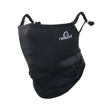 셀니치 UV차단 스포츠 마스크 얼굴 햇빛가리개, 블랙