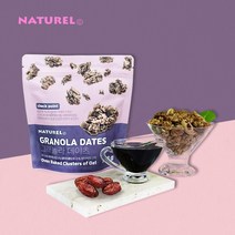 나뚜렐 그래놀라 데이츠 150g 청크타입 수제 프리미엄 곡물과 견과류 60%이상 함유, [무료배송+추가할인] 데이츠 3개
