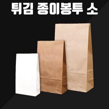 팩스타 종이봉투 소(S) 튀김 쿠키 치킨 통닭, 500개, 브라운줄무늬