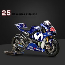 바이크 모형 피규어 어른 장난감 Maisto 118 야마하 공장 레이싱 팀 YZR-M1 Motorcade 합금 오토바이 모델 충격 흡수 컬렉션 자동차 아이 선물, 03 25 no box