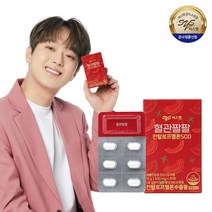 [씨스팡]혈관팔팔 3개월분 (30정 x 6박스), 500mg, 2세트, 30정