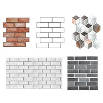 포인트스티커 3D 입체 부착식 파벽돌 폼벽지 스티커 셀프 시공 폼블럭-72394EA, 쿠팡블라썸 06빈티지 레드