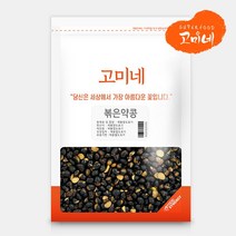 고미네 국산 100% 볶은약콩 무첨가 곡물간식 고소하고 담백한 웰빙 자연스넥, 1kg, 1팩