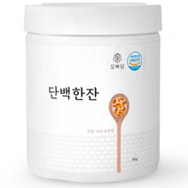 고단백 프로틴 무설탕 무당 순수 단백질보충제 근육 웨이 유당불내증 쉐이크 단백한잔 곡물맛,