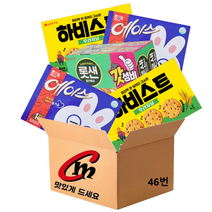 cm전용 박스 46번 대용량 비스켓 3종 모음 합6개 (에이스2개+롯데샌드2개+하비스트2개), 1세트