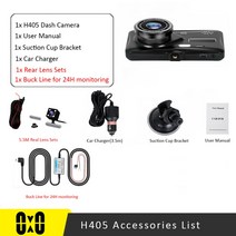 4채널블랙박스 블랙박스2채널 룸미러 화물차 dash cam 전면 및 후면 카메라 car, 듀얼 렌즈 벅 라인, 64g