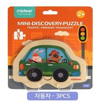 돌아기 영유아 조카 손주 선물 미니 퍼즐 완구 자동차