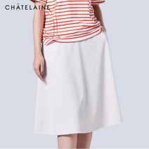 [샤트렌] 프릴 주름 스커트_HCBMSK502