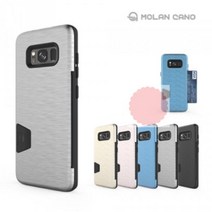 Pro)_범퍼케이스_모란카노_아이폰11_크레이지_프로(iPhone_11 8E33