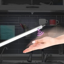 파인라이트 LED 싱크대조명 900mm 15W 핸드모션 손동작 감지 센서스위치 간접조명 부엌등, 연장선 1.5M