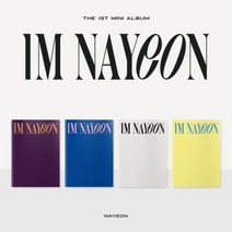 트와이스 나연 포토북 TWICE IM NAYEON 1집 미니앨범 4종, YEON ver(블랙), 포스터 + 특전 포함