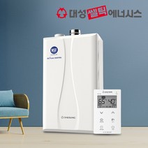 대성쎌틱 친환경 콘덴싱 보일러 DNC1 기본설치비포함, 32S(50평이하/지원금선공제)