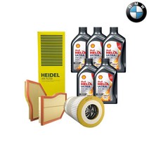 BMW 5시리즈 F10 울트라 엔진오일 세트 520D 525D 535D 550D 530D 528I, 520d 525d (N47), 울트라 엔진오일 세트 5L