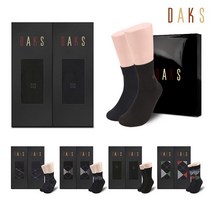 닥스ACC AK수원점 닥스양말 선물추천 신사양말 2족 선물세트 10종 택1