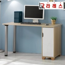 주니 본체형 책상, 오크