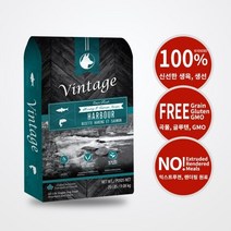 빈티지 독 오븐베이크 연어와 청어 300g, 4개