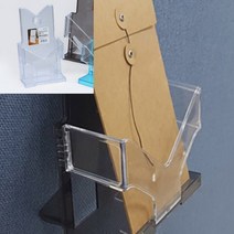 1단 디자인 카달로그 브로셔 꽂이 연중계획표 안내간판 게시판클립, A4-투명