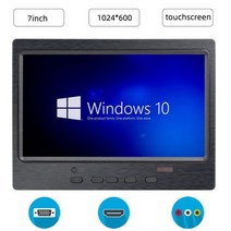 휴대용 보조 터치 모니터 4K 스마트 캠핑용티비 7 인치 스크린 휴대 1024 600 IPS LCD 보안 HDMI 호환 VGA AV 산업 정전식 자동차 디스플레이, 01 With touchscreen