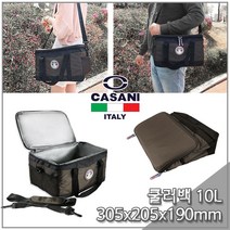 까사니 쿨러백 10리터 보온백 보온가방 아이스박스 _ 112399EA, 본상품선택