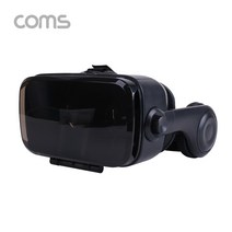 컴 스마트폰용 VR 일체형 헤드기어 LCBB200