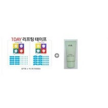 엘라스토리 리프팅+한율 어린쑥 진정맑은 클렌징폼32g