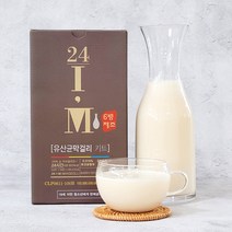 1분제조 수제 막걸리 키트 세트 600g 홈메이드 전통막걸리 통곡물 현미 전통주 해오름 반공기