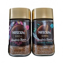 [네스카페] 오리진스 jar 50g (알타리카 수마트라) 1 1, 알타리카 50g 수마트라50g