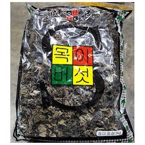 [RAΕ] 흑목이버섯(성민 1K)X10 업소용 용재료 흑용 가정용 목이 요리용 용못이 ▷_4Ε470Ea, Ε본상품선택!, ☆탁월한선택