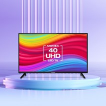 디엘티 모넥스 M403683UT 101cm 40TV 4K UHD LED TV 소형 원룸 거실 중소기업 TV, 6. 기사방문 벽걸이설치 [상하좌우형]