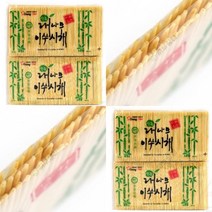 가는 대나무요지 봉지 리필 대나무요지 이쑤시게 일회용이쑤시개 나무꽂이 대나무이쑤시개 센서이쑤시개 치간