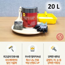 [다바이마켓] 야외 나무 시설물 보호 코팅제 20L, 월넛, 1개