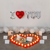 결혼 프로포즈 용품 세트 led 촛불 답 풍선 소품 러브헌터, 01 전기초SET01-2.I하트YOU