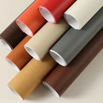 인조가죽 스티커 수선패치 의자 가구리폼 보수스티커, 어두운갈색x1장