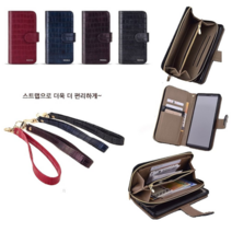 시크점빵 GG1) 갤럭시 그랜드2 G710 가죽 움(알앤) 지퍼 지갑