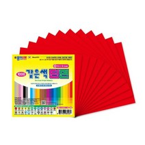 전문가용 색종이 15x15 15개 1세트 유치원 교육용, 1개, 8 선명한파랑