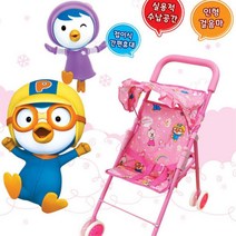 접이식 세살 아기유모차 나들이 인형놀이 크리스마스 키즈 두살 8개월 한살 남자