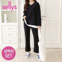 샐리 레이어드부츠컷트레이닝세트_I3A-ISE005