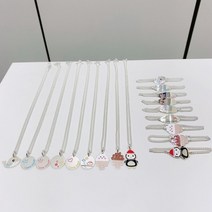 [더 루시 골드] silver 미아방지 팔찌 목걸이, 고래파랑