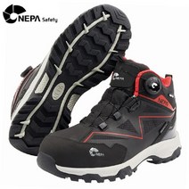 네파 감전방지 절연화 안전화 전기공사 신발 방수 주방 사막화 남자방한화