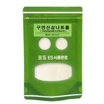 ES식품원료 구연산삼나트륨 시트르산삼나트륨 Trisodium Citratel[1025], 1kg