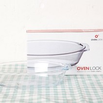 일음쇼핑^^*m아트웨어 오븐락 원형 그라탕기 700ml 유리식기 다용도용기 접시 업소용 전자레인지 볼 투명 렌지 가정용일medi^*^, ab*^^선택없는
