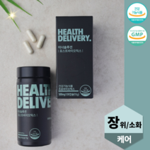 포스트바이오틱스 유산균 락토바실러스플란타넘 사균체 파라바이오틱스 메타바이오틱스 약국유산균 비피더스 헬스딜리버리 이너솔루션, 90정x1박스(1개월분)