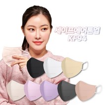 세이프에어플러스 톤업 새부리형 마스크 KF94 대형 국산 컬러 보건용, 플러스 혼합 컬러패키지(KF94) 7종 X 70매
