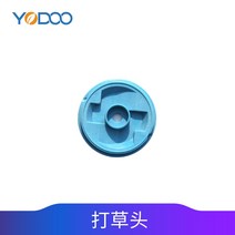 전기예초기 배터리 전동 미니 벌초 충전식 전정기 자동잔디깍기 긴풀제초 강력 Youdong 전기 잔디 깎는 기계 액세서리 집 잔디 깎는 기계 잔디 깎는 기계 정원 잡초 잡초, 잔디 머리를 치다